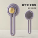 Cat Comb Floating Hair Comb Handy Gadget for Pets 45 Cat Comb Floating Hair Comb Handy Gadget for Pets 45