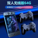 Overlord Kid Handheld PSP Game Console 2024 New Arrival Overlord Kid Handheld PSP Game Console 2024 New Arrival