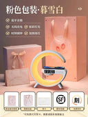 Home Ambient Atmosphere Night Light Wireless LED Smart Home Ambient Atmosphere Night Light Wireless LED Smart