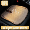 Car Seat Cooling Mat With Honeycomb Gel Pad For Summer Car Seat Cooling Mat With Honeycomb Gel Pad For Summer