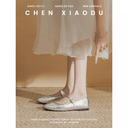 French-Inspired Mid-Heel Bridesmaid Shoes Stylish Cheongsam French-Inspired Mid-Heel Bridesmaid Shoes Stylish Cheongsam