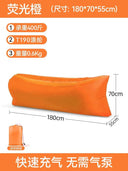 Inflatable Outdoor Sofa Bean Bag Foldable Portable Bed Inflatable Outdoor Sofa Bean Bag Foldable Portable Bed