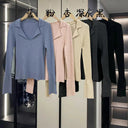 Japanese Style Cotton Long Sleeve Slim Fit Sweater Fall Sophistication Japanese Style Cotton Long Sleeve Slim Fit Sweater Fall Sophistication