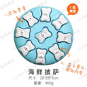 Kyjen Alone Food Basin Educational Toys For Border Collie Puppy Kyjen Alone Food Basin Educational Toys For Border Collie Puppy