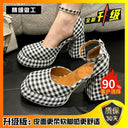 French Retro Hollow High Heels Trendy Chunky Sole Fashion French Retro Hollow High Heels Trendy Chunky Sole Fashion