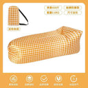 Outdoor Mattress Picnic Camping Carrying Inflatable Sofa Comfort Outdoor Mattress Picnic Camping Carrying Inflatable Sofa Comfort