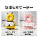 Fall Protection Fantastic Product Baby Helmet Toddler Hat Fall Protection Fantastic Product Baby Helmet Toddler Hat