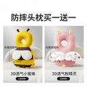 Baby Safety Helmet for Safe Crawling Baby Safety Helmet for Safe Crawling