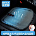 Car Seat Cooling Mat With Honeycomb Gel Pad For Summer Car Seat Cooling Mat With Honeycomb Gel Pad For Summer