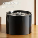 Automatic Circulating Filter Ceramic Cat Water Fountain Automatic Circulating Filter Ceramic Cat Water Fountain