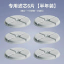 Automatic Circulating Filter Ceramic Cat Water Fountain Automatic Circulating Filter Ceramic Cat Water Fountain