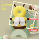 Autumn and Winter Head Protection Pillow for Kids Walking Autumn and Winter Head Protection Pillow for Kids Walking