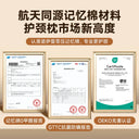 Noiman Ergonomic Cervical Spine Pillow Side Sleeping Support Noiman Ergonomic Cervical Spine Pillow Side Sleeping Support