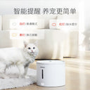 Pawaii Yi Claw Cat Dog Water Dispenser Purifier Feeder Pawaii Yi Claw Cat Dog Water Dispenser Purifier Feeder