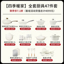 Velosan Pebble Gas Stove Neutral Non-Stick Pan 4.5kg Velosan Pebble Gas Stove Neutral Non-Stick Pan 4.5kg