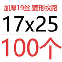 Compact Vacuum Sealing Machine Automatic Home Food Saver Compact Vacuum Sealing Machine Automatic Home Food Saver