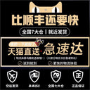 Blue Light Sterilization Glasses Invisible Ultrasonic Cleaner Blue Light Sterilization Glasses Invisible Ultrasonic Cleaner