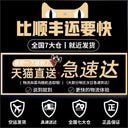 Blue Light Sterilization Glasses Invisible Ultrasonic Cleaner Blue Light Sterilization Glasses Invisible Ultrasonic Cleaner