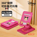 Sanrio Melody Laptop Stand Adjustable Clow M Vertical Kitty Cat Sanrio Melody Laptop Stand Adjustable Clow M Vertical Kitty Cat