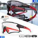 Scvcn Color Changing Glasses for Running and Biking Scvcn Color Changing Glasses for Running and Biking
