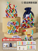 Nukied Boys and Girls Patchwork Educational Toys Magnetic Rods Nukied Boys and Girls Patchwork Educational Toys Magnetic Rods