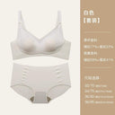 Satin Mesh Push-up Bra: Luxe Comfort & Lace Elegance Satin Mesh Push-up Bra: Luxe Comfort & Lace Elegance