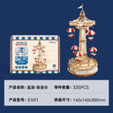 Robotime Ruoke Secret Cello Music Box DIY 3D Puzzle Model Robotime Ruoke Secret Cello Music Box DIY 3D Puzzle Model