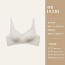 Satin Mesh Push-up Bra: Luxe Comfort & Lace Elegance Satin Mesh Push-up Bra: Luxe Comfort & Lace Elegance