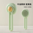 Cat Comb Floating Hair Comb Handy Gadget for Pets 45 Cat Comb Floating Hair Comb Handy Gadget for Pets 45