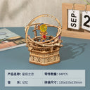 Robotime Ruoke Secret Cello Music Box DIY 3D Puzzle Model Robotime Ruoke Secret Cello Music Box DIY 3D Puzzle Model