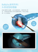 VS Sassoon Long Hair Full-Automatic Hair Curler Portable VS Sassoon Long Hair Full-Automatic Hair Curler Portable