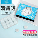 Silicone Earplugs For Sleep And Noise Reduction Swimming Silicone Earplugs For Sleep And Noise Reduction Swimming