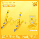 Sanrio Melody Laptop Stand Adjustable Clow M Vertical Kitty Cat Sanrio Melody Laptop Stand Adjustable Clow M Vertical Kitty Cat