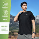 Men Quick Dry Outdoor T Shirt Moisture Wicking Athletic Gear Men Quick Dry Outdoor T Shirt Moisture Wicking Athletic Gear