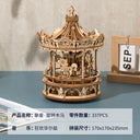 Robotime Ruoke Secret Cello Music Box DIY 3D Puzzle Model Robotime Ruoke Secret Cello Music Box DIY 3D Puzzle Model