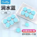 Silicone Mud Soundproof Earplugs Noise Reduction Tool Silicone Mud Soundproof Earplugs Noise Reduction Tool
