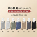 Ultimate Comfort Mens Thick Cotton Socks Moisture Wicking Ultimate Comfort Mens Thick Cotton Socks Moisture Wicking