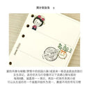 JN Notebook Original Girly Girl Series Loose Leaf Notepad JN Notebook Original Girly Girl Series Loose Leaf Notepad