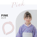 Japanese Masclub Summer Cooling Ice Neck Ring Collar Japanese Masclub Summer Cooling Ice Neck Ring Collar