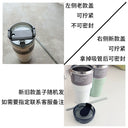 Large Capacity Stainless Steel Thermos Cup with Straw Coffee Cup Large Capacity Stainless Steel Thermos Cup with Straw Coffee Cup