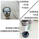 Large Capacity Stainless Steel Thermos Cup With Straw Coffee Large Capacity Stainless Steel Thermos Cup With Straw Coffee