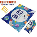 Ultra-Light Pocket Beach Mat Foldable Outdoor Camping Mat Ultra-Light Pocket Beach Mat Foldable Outdoor Camping Mat