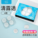 Earplugs Anti-Noise Sleep Artifact Swimming Silicone Mud Pair Earplugs Anti-Noise Sleep Artifact Swimming Silicone Mud Pair