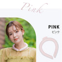 Japanese Masclub Summer Cooling Ice Neck Ring Collar Japanese Masclub Summer Cooling Ice Neck Ring Collar