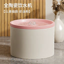 Automatic Circulating Filter Ceramic Cat Water Fountain Automatic Circulating Filter Ceramic Cat Water Fountain