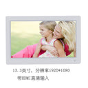 Yunzhixing Digital Photo Frame Full-View IPS Display Machine Yunzhixing Digital Photo Frame Full-View IPS Display Machine