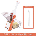 Gold Kitchen Chopping Artifact Multi-Functional Grater Slicer Gold Kitchen Chopping Artifact Multi-Functional Grater Slicer