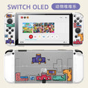 Applicable to Nintendo Switch Protective Case Crystal Transparent Applicable to Nintendo Switch Protective Case Crystal Transparent