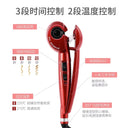 VS Sassoon Automatic Hair Curler USB Wireless Portable Guide VS Sassoon Automatic Hair Curler USB Wireless Portable Guide