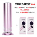 Electric Foot Grinder For Dead Skin And Calluses Removal Electric Foot Grinder For Dead Skin And Calluses Removal